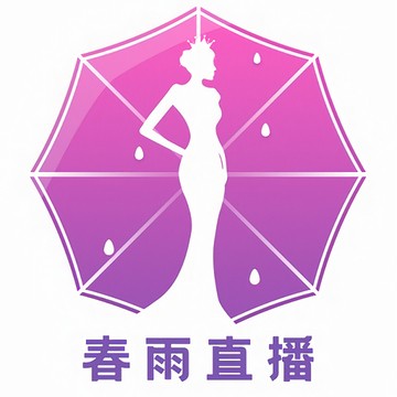 春雨下载