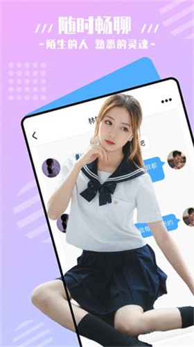 香蕉影视tv版下载地址免费版下载