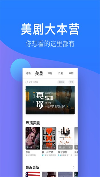 青柠影视在线观看免费下载