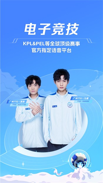 桃子视频在线播放www
