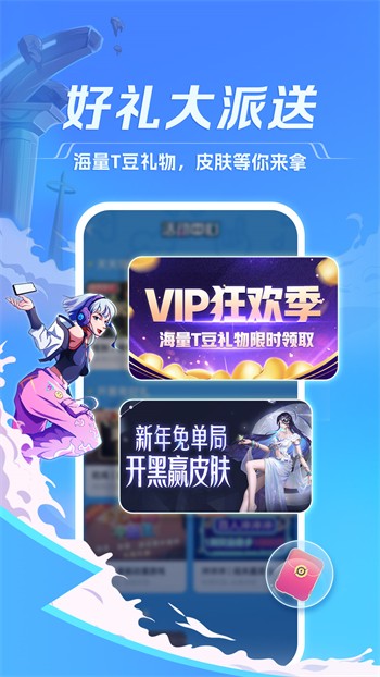 桃子视频在线播放www