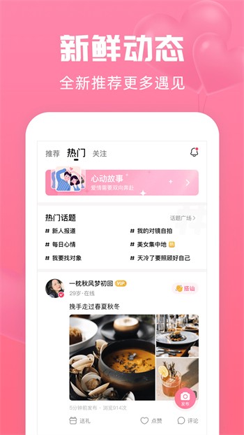 免费观看短剧不付费免费版下载