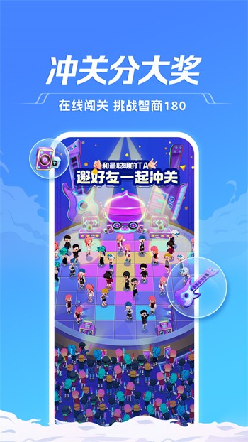 芭乐app最新下载网站进入安卓版下载
