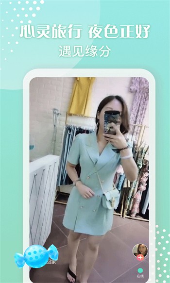 不良网app下载入口app最新