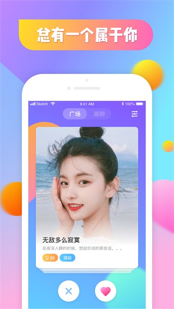 笨龙影视2024最新版视频下载