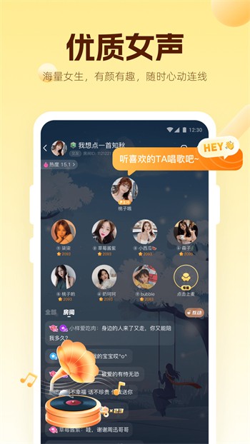 OnlyFans软件下载地址app下载