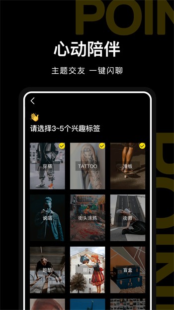 一天能免费看三次的花季传媒