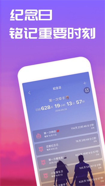 草莓视频app下载ios版最新下载