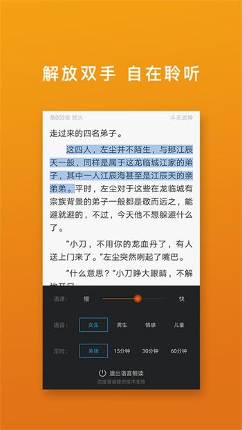 糖心短视频vlog占星猫视频手机版下载地址下载