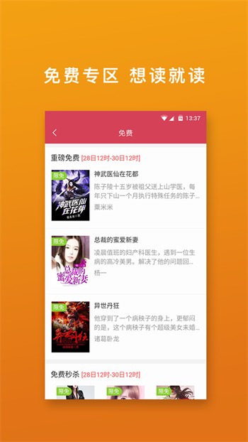 糖心短视频vlog占星猫视频手机版下载地址下载