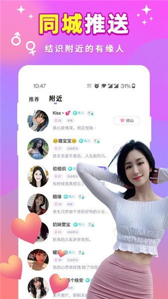 精品无人乱码高清最新版下载