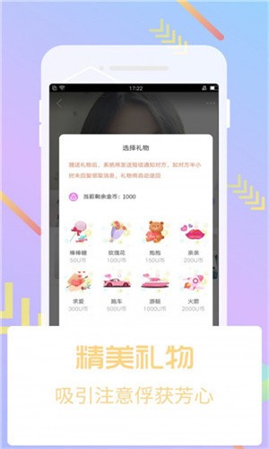 蜜芽忘忧草老狼二区大豆行情网最新版下载