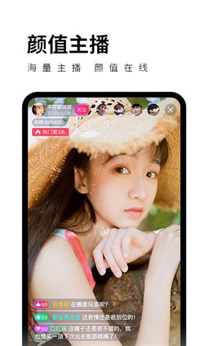 8848影院app下载地址app下载