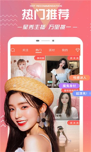 miya188.coo在线下载