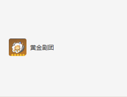 原神芙宁娜武器圣遗物推荐