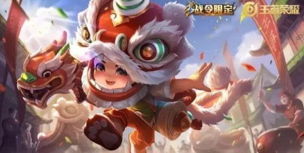 王者荣耀鲁班战令皮肤什么时候返场 皮肤返场时间一览