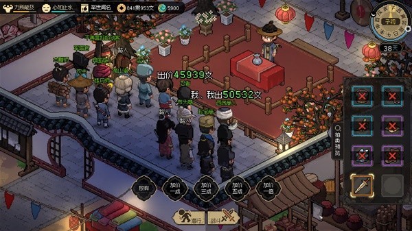 《大侠立志传》EA版全难度通用万金油配装推荐