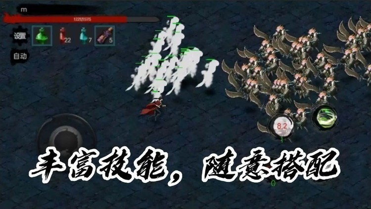 墨影剑心兑换码在哪里领取_最新礼包码大全