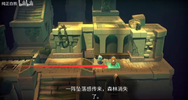 最后的篝火谜题怎么解锁 最后的篝火全谜题攻略