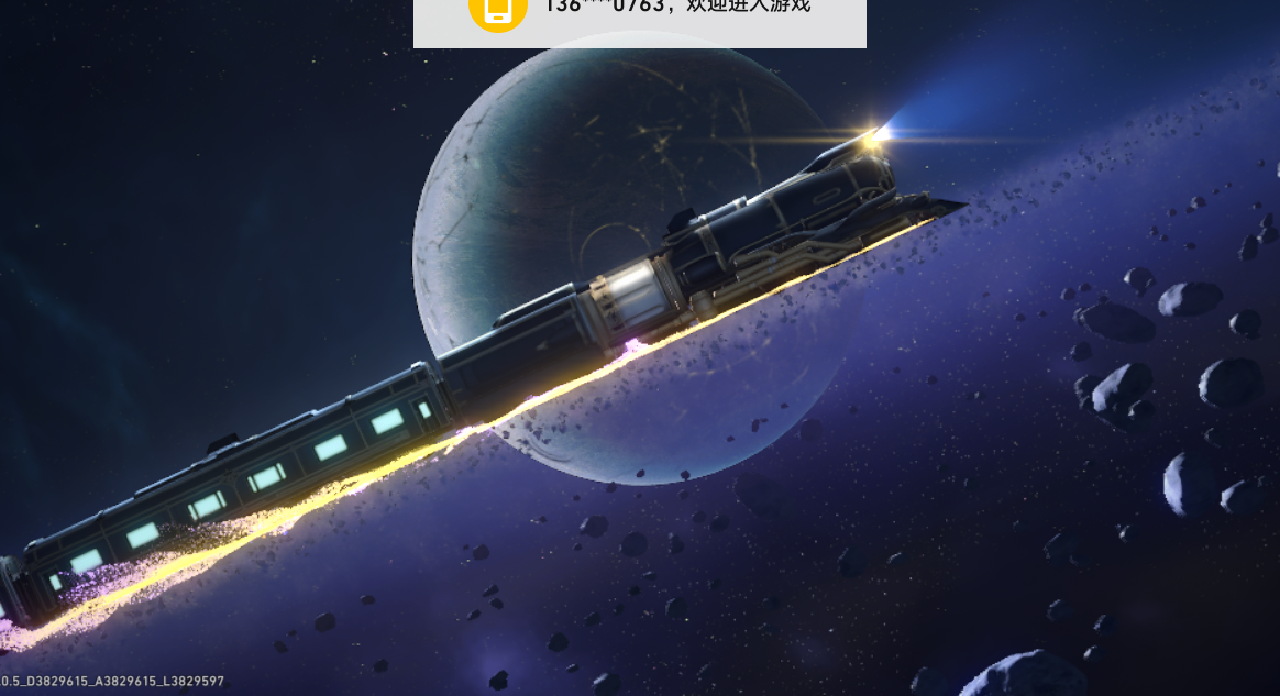 崩坏星穹铁道1.1前瞻直播在哪什么时间-崩坏星穹铁道1.1前瞻直播时间网址介绍
