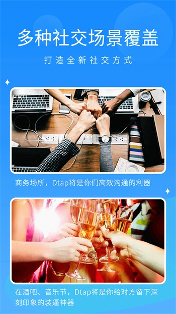 红颜视频免费观看最新版下载