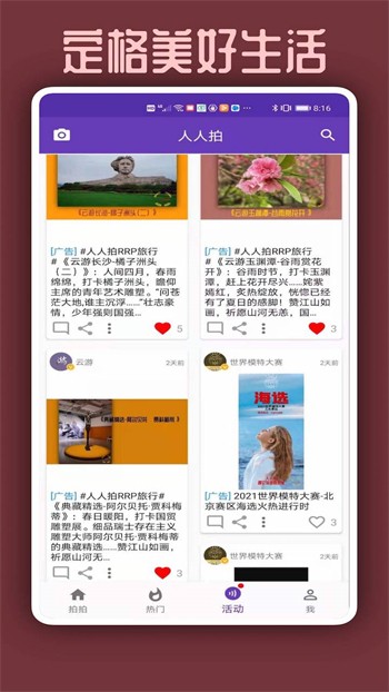 亚瑟中文版软件下载安装下载
