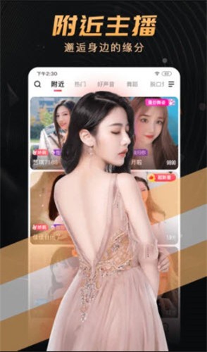 糟老头旧版本apk下载入口下载