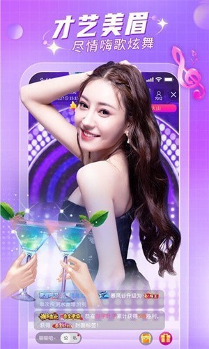 色欲视频app免费下载下载