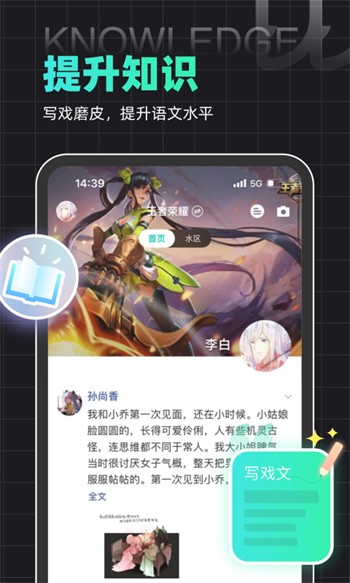 9.1蓝莓视频播放器下载地址最新版本下载
