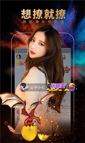 992tv影视手机版下载地址下载