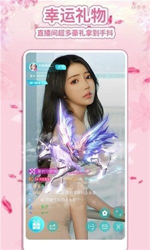 老鸭视频APP下载