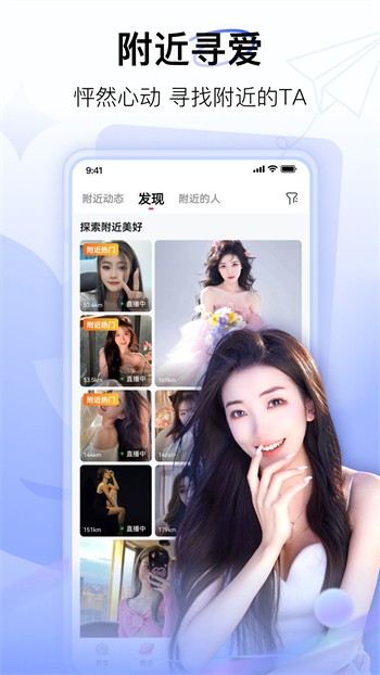 三亚私人影院高清版安装包在线下载下载
