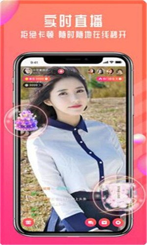 绿巨人app下载安装无限看丝瓜下载