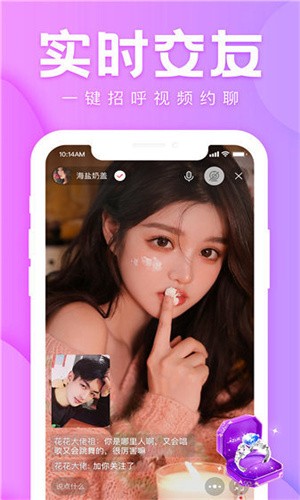 蜜乳视频app在线下载