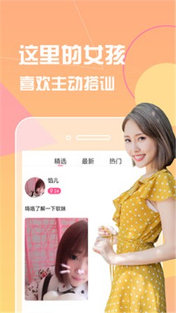 懂片帝apk下载入口安卓版下载