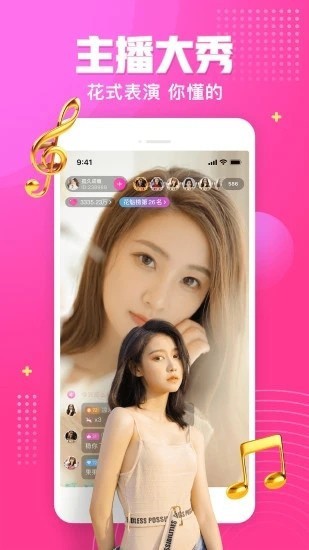 大地资源高清播放视频下载app视频在线观看下载
