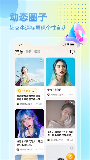 绿巨人app下载安装无限看丝瓜下载