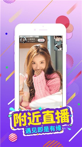 午夜影院app下载地址下载