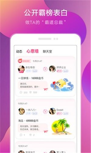 男生女生一起修修修在线下载