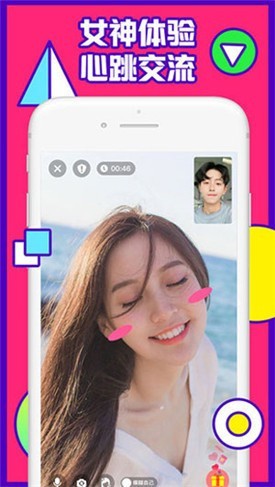 两个人的视频WWW免费最新版下载