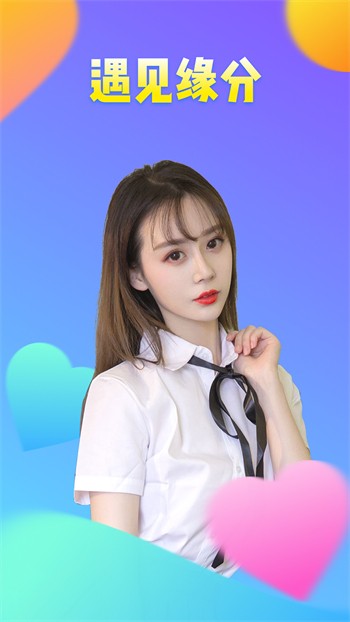 青柠视频在线观看高清在线观看下载