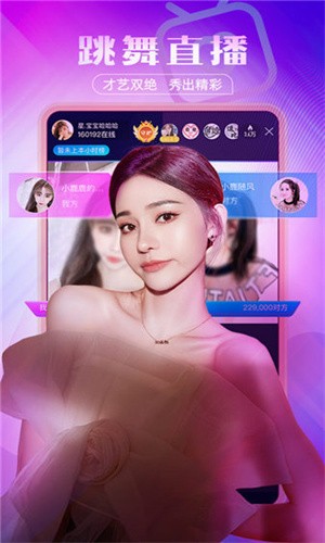 八戒八戒电影在线看最新版版下载