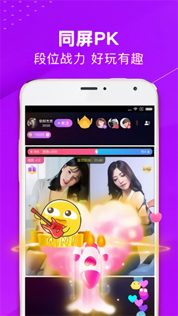 大地资源中文第二页在线观看app下载大全下载