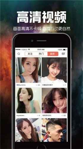 东京热手机版下载安装下载