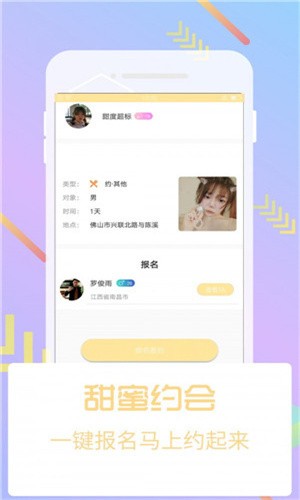快活视频播放器下载大全下载免费观看