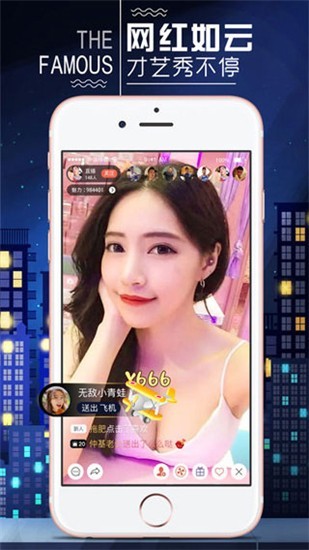 好男人tv视频apk下载地址无限看下载