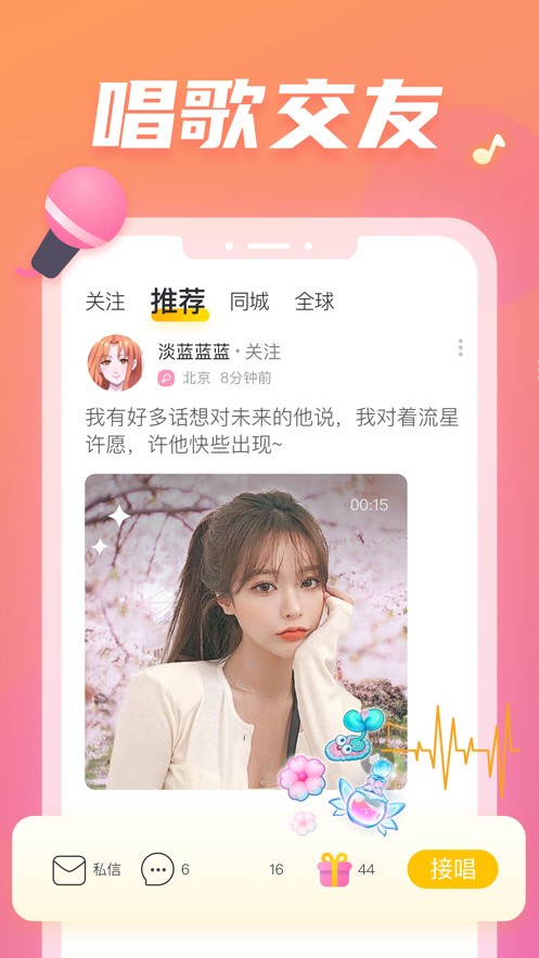 100%胸片曝光率软件手机版下载入口下载