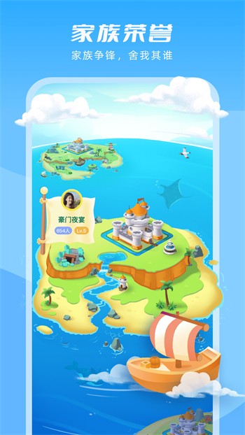 91香蕉app手机版在线下载免费