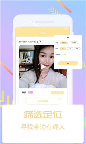 三年片免费观看影视大全视频最新下载