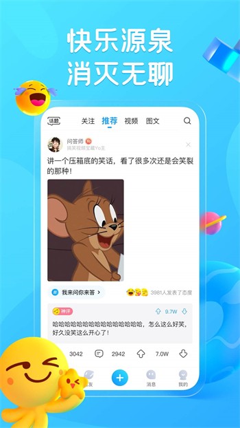 午夜影院app下载地址下载